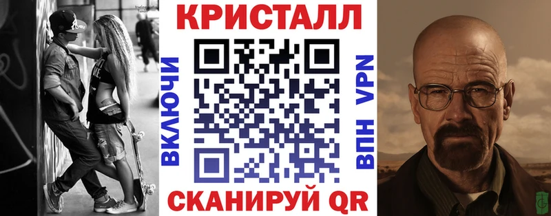 цена наркотик  Скопин  Amphetamine Розовый 