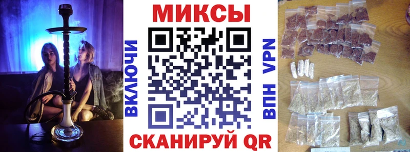 ссылка на мегу как войти магазин продажи Скопин Бутират GHB