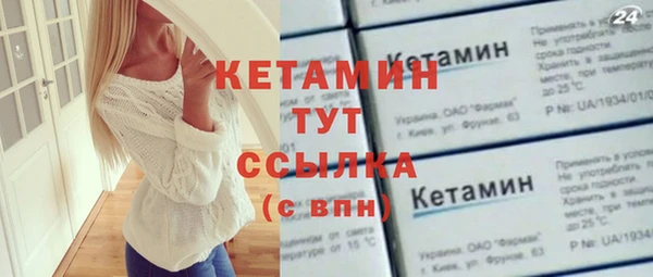 дмт Абдулино