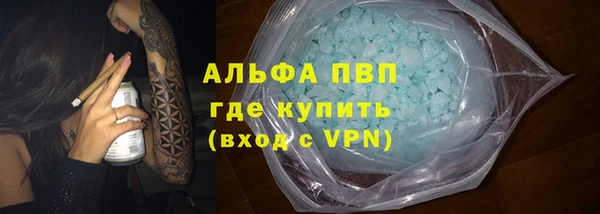 дмт Абдулино