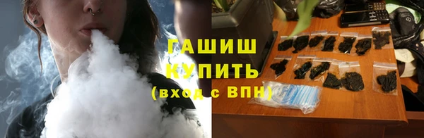 соль ск Алзамай