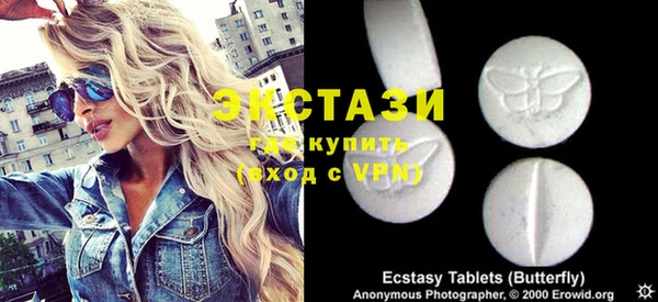 дмт Абдулино