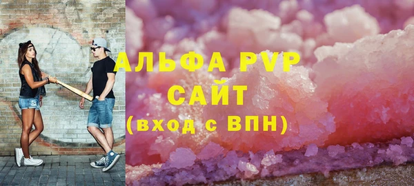 дмт Абдулино