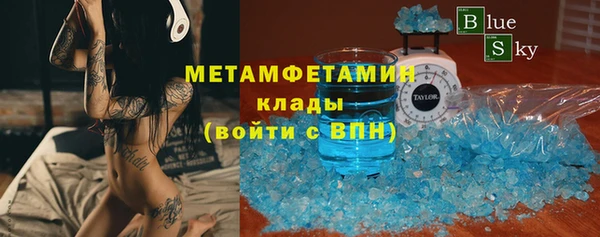 дмт Абдулино
