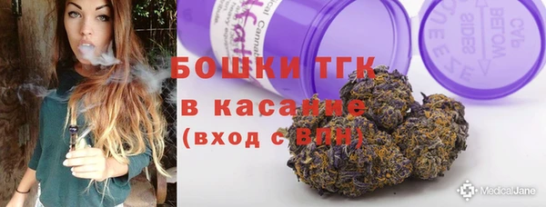 мефедрон мука Алексеевка