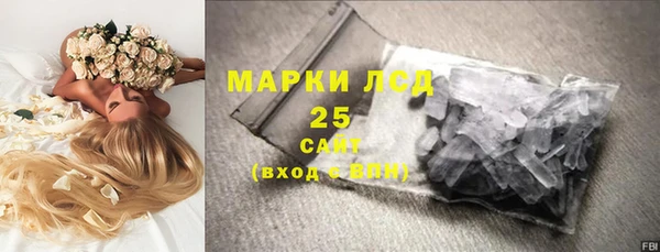 дмт Абдулино