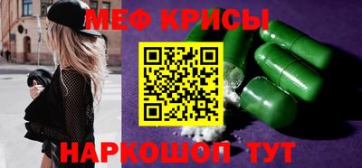 MDMA Туймазы