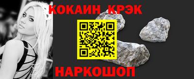 мефедрон Тула