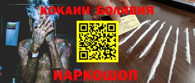 MDMA Туймазы
