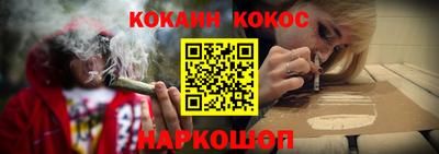 мефедрон Тула