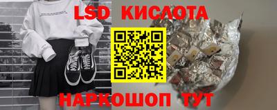 мефедрон Тула