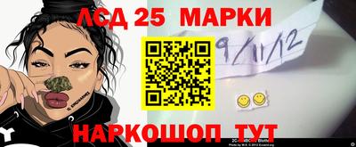 мефедрон Тула