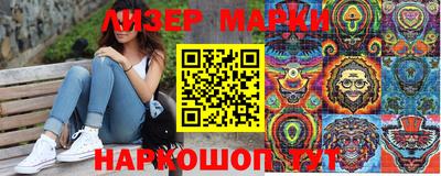 мефедрон Тула