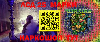 MDMA Туймазы