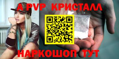 MDMA Туймазы