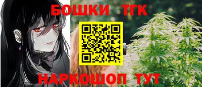 мефедрон Тула