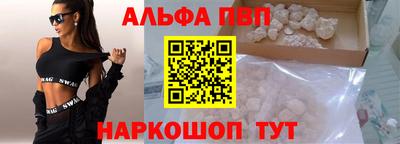 MDMA Туймазы