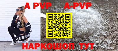 MDMA Туймазы