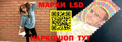 мефедрон Тула