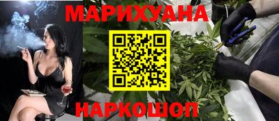 мефедрон Тула
