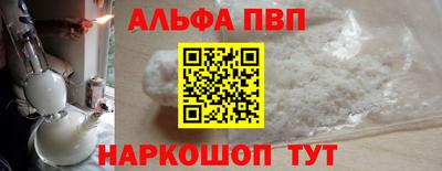 MDMA Туймазы