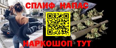 трава Тулун