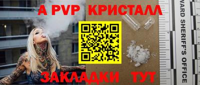 MDMA Туймазы