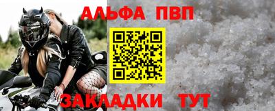 MDMA Туймазы