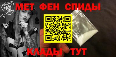 трава Тулун