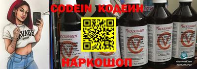 MDMA Туймазы