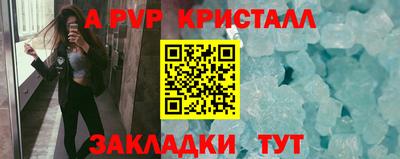 MDMA Туймазы
