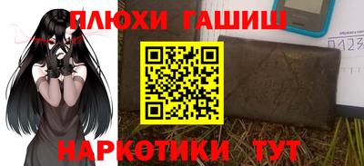 мефедрон Тула