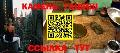 мефедрон Тула