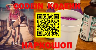 MDMA Туймазы