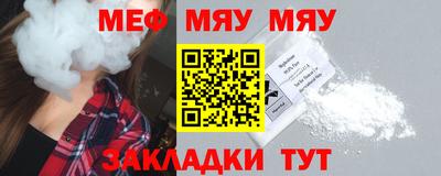 MDMA Туймазы
